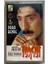 Ankaralı Turgut Para Bende Jest Of Kaset (Orjinal Dönem Baskı) 1