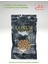 Çorum Özel Serisi Baharat ve Sarımsak Aromalı Taze Çıtır Leblebi 500 gr 4