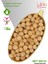 Çıtır Soya Soslu Soya Kaplamalı Leblebi Çerezi Kuruyemiş 300 gr 1