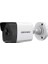 Ds-2cd1043g0-Iuf 4mp 4mm Sabit Lens Ir 30m Gece Görüş Ip Bullet Kamera 1