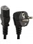 DK-CB-PSC150 1.5m Power Supply Güç Kablosu 1