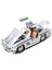 Nessiworld Bburago 1:24 Mersedes Benz 300SL 1954 Model Araba 4
