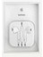 Iphon 6 6s 7 7s Uyumlu Kulaklık ( Lisinya ) 1