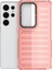 Samsung Galaxy S25 Ultra Kılıf Şerit Tasarımlı Kaymaz Çıkarılabilir Tpu+Pc Telefon Kapağı-Koyu Pembe (Yurt Dışından) 3