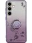 Kadem Samsung Galaxy S24 Fe Kılıf Yüzük Kickstand Tpu Çiçekler Telefon Kapağı Degrade Glitter-Mor (Yurt Dışından) 1