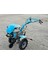 Egepower GP-380 B7 Hp 3+1 Şanzımanlı Benzinli Çapa Makinesi 1