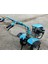 Egepower GP-380 B7 Hp 3+1 Şanzımanlı Benzinli Çapa Makinesi 3