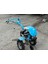 Egepower GP-380 B7 Hp 3+1 Şanzımanlı Benzinli Çapa Makinesi 2