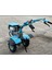 Egepower GP-380 B7 Hp 3+1 Şanzımanlı Benzinli Çapa Makinesi 4