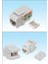 8P8C Utp Cat6 Keystone Jack (J6E-00873) 1