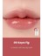 Glasting Melting Balm Parlak Görünümlü Renk Veren Dudak Balmı 06 Kaya Fig 1