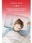 Visco Comfy Çocuk Yastığı Mavi, Visco Yastık, Ortopedik Yastık 3