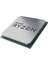 Ryzen 5 3600 3.6/4.2ghz Am4- Tray/fansız 1