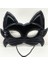 Siyah Renk Kumaş Malzemeden İmal Eva Kedi Maskesi 1