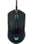 Pixart Sensörlü Predator Gaming Mouse Cestus 330 1