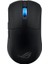 Rog Harpe Ace Aim Lab Edition Kablosuz Gaming Mouse Black Harpe Mini 1