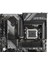 Gıgabyte B650 Aorus Elite Ax Gaming Anakart 5