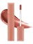 Nemli ve Parlak Görünüm Sağlayan Dewy Ful Water Tint Muteral Nude - Canyon (Vionine) 1