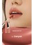 Nemli ve Parlak Görünüm Sağlayan Dewy Ful Water Tint Muteral Nude - Canyon (Vionine) 2