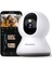 360° 2k İç Mekan Güvenlik Kamerası Beyaz 1