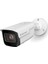 4K Optik Zoom Aı Ip Poe Araç Algılama Kamerası Beyaz 1