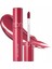 Yoğun Pigmentli Uzun Süre Kalıcı Juicy Lasting Tint - Figfig (Vionine) 1