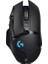 G502 Lightspeed Kablosuz Oyun Faresi Mouse Black Wireless 1