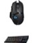 G502 Lightspeed Kablosuz Oyun Faresi Black Wireless 1