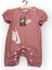 Baby Marka Nke Desen Çıtçıtlı Tulum Unisex 6-24 Ay 1