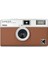 Ektar H35 Filmli Fotoğraf Makinesi Kahverengi Tekli 1