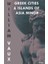 Greek Cities And Islands Of Asia Minor - William Vaux 1