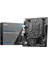 Msı Pro H610M-E Ddr4 3200MHZ 1xvga 1xhdmı 1xm.2 USB 3.2 Matx 1700P (12. / 13. ve 14. Nesil Işlemci Uyumlu) 1