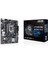 Prıme H510M-K R2.0 Ddr4 3200MHZ 1xvga 1xhdmı 1xm.2 USB 3.2 Matx 1200P (11. ve 10.nesil Işlemci Uyumlu) 1