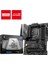 Msı Mag B760 Tomahawk Wıfı Ddr5 5400MHZ 1xhdmı 1xdp 3xm.2 USB 3.2 Atx 1700P (12. / 13. ve 14. Nesil Işlemci Uyumlu) 1