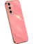 Xınlı Samsung Galaxy A56 5g Kılıf Tpu Telefon Kılıfı, Elektro Kaplama Çerçeveli-Kırmızı (Yurt Dışından) 1