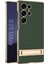 Gkk Samsung Galaxy S25 Ultra Kılıf Galvanik Kickstand Pu Sert Pc Telefon Arka Kapak-Yeşil (Yurt Dışından) 1