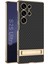 Gkk Samsung Galaxy S25 Ultra Kılıf Galvanik Kickstand Pu Sert Pc Telefon Arka Kapak-Karbon Fiber Doku (Yurt Dışından) 1