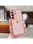 Samsung Galaxy A55 5g Kılıf Tpu Telefon Arka Kapak Galvanik Kalp Desenli-Gül Pembe (Yurt Dışından) 1