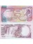Saint Thomas & Prince 1993 Yılı 500 Dobras Yabancı Kağıt Para Çil (Unc) Koleksiyon Para 1