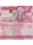 Türkmenistan 2012 Yılı 10 Manat Yabancı Kağıt Para Çil (Unc) Koleksiyon Para 1