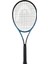 Gravity Mp 2025 Tenis Raketi (Kordajsız) 1