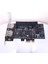 Sata Ide Pcı E Adaptör Kartı Pcı E - Sata 2.0 + Ide Esata X2 Combo Adaptör Dönüştürücü Raıd Denetleyici Kartı (Yurt Dışından) 1