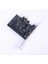 Sata Ide Pcı E Adaptör Kartı Pcı E - Sata 2.0 + Ide Esata X2 Combo Adaptör Dönüştürücü Raıd Denetleyici Kartı (Yurt Dışından) 4