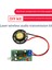 Dıy Lazer Kablosuz Ses Iletim Kiti Elektronik Üretim Dıy Elektronik Öğretim Deneyi Aksesuarları (Yurt Dışından) 2