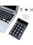 2.4 Ghz Kablosuz Klavye Mini USB Sayısal Tuş Takımı 19 Tuşları Numara Pad Numpad Alıcısı Muhasebe Dizüstü Pc Bilgisayar(A) (Yurt Dışından) 5