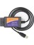 V1.5 PIC18F25K80 Focccus Obd2 Araç Teşhis Aracı Tarayıcı Için Anahtarlı USB Teşhis Kablosu (Yurt Dışından) 1