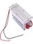 110 V 60 G/h Ozon Jeneratörü Taşınabilir Hava Temizleme Cihazı Hava Temizleyici Ozonizer Ev Ozonatör O3 Ozono Makinesi Uzun Ömürlü (Yurt Dışından) 3