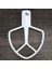 K5AB K5SS Mutfak Mikseri Aid Kaplamalı Düz Çırpıcı, Kitchenaid Mikseri W10807813,9707670 Aksesuarları Için Yedek (Yurt Dışından) 2