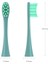 Oclean x Pro/ Z1/ F1/ One/ Air 2 /se Yumuşak Dupont Derin Temizleme Nozulları Için 12 Adet Yedek Fırça Başlığı, E (Yurt Dışından) 2
