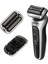 Braun Series 7 Elektrikli Tıraş Makinesi Modelleri 7020S, 7025S, 7085CC, 7071CC Elektrikli Tıraş Makinesi Için 2 Adet 73S Yedek Tıraş Makinesi Başlığı (Yurt Dışından) 3